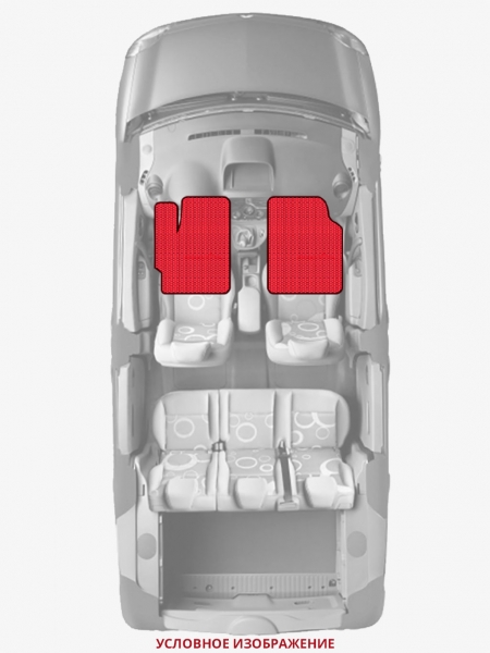 ЭВА коврики «Queen Lux» передние для Marussia B2